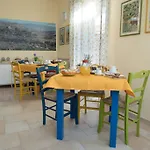 Frühstückspension Giunone 3*